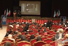 گزارش تصویری برگزاری شب علم